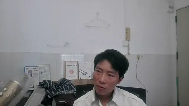 Snapshot of xhqds chatting on June 6, 1:43 am xhqds online show from June 6, 1:43 am