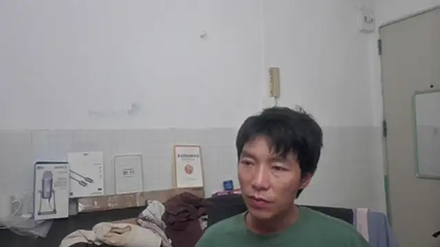 xhqds online show from June 25, 6:12 pm
