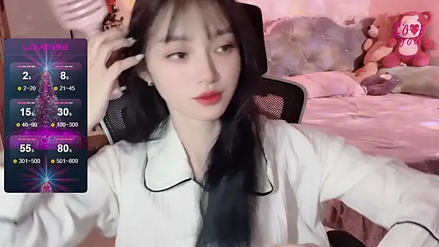 Snapshot of ___Nari___ chatting on January 3, 5:10 pm Nari online show from January 3, 5:10 pm