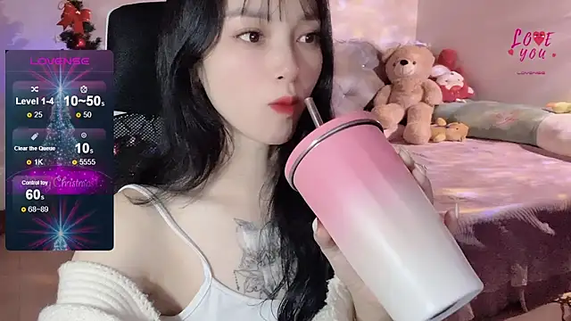 Snapshot of ___Nari___ chatting on January 5, 8:10 pm Nari online show from January 5, 8:10 pm