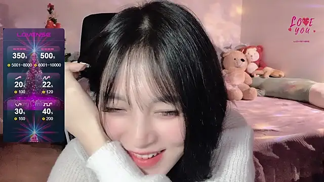 Snapshot of ___Nari___ chatting on January 6, 3:40 pm Nari online show from January 6, 3:40 pm