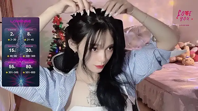Snapshot of ___Nari___ chatting on January 7, 1:14 pm Nari online show from January 7, 1:14 pm