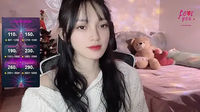 Snapshot of ___Nari___ chatting on January 8, 12:58 pm Nari online show from January 8, 12:58 pm