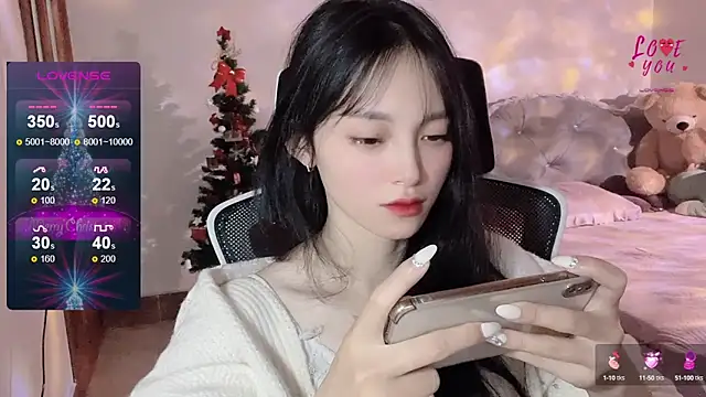 Snapshot of ___Nari___ chatting on January 9, 2:22 am Nari online show from January 9, 2:22 am
