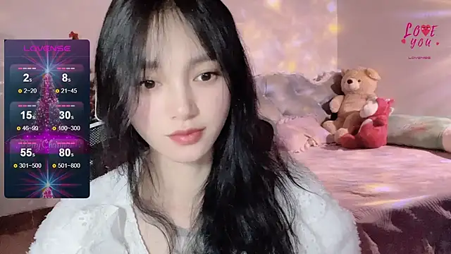 Snapshot of ___Nari___ chatting on January 10, 5:24 pm Nari online show from January 10, 5:24 pm