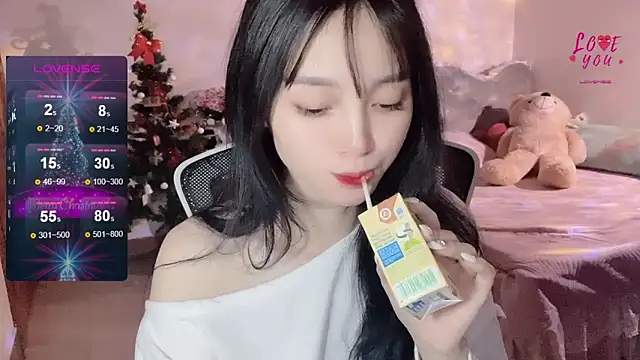 Snapshot of ___Nari___ chatting on January 11, 6:01 pm Nari online show from January 11, 6:01 pm