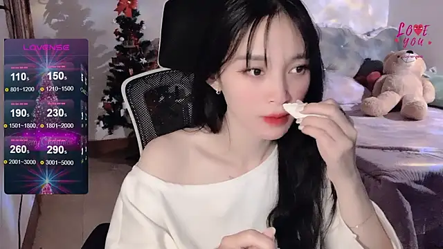 Snapshot of ___Nari___ chatting on January 11, 9:04 pm Nari online show from January 11, 9:04 pm