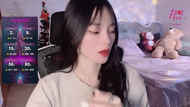 Snapshot of ___Nari___ chatting on January 12, 4:50 pm Nari online show from January 12, 4:50 pm