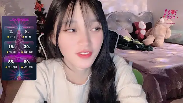 Snapshot of ___Nari___ chatting on January 12, 7:53 pm Nari online show from January 12, 7:53 pm