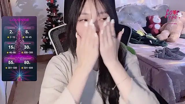 Snapshot of ___Nari___ chatting on January 13, 6:05 pm Nari online show from January 13, 6:05 pm