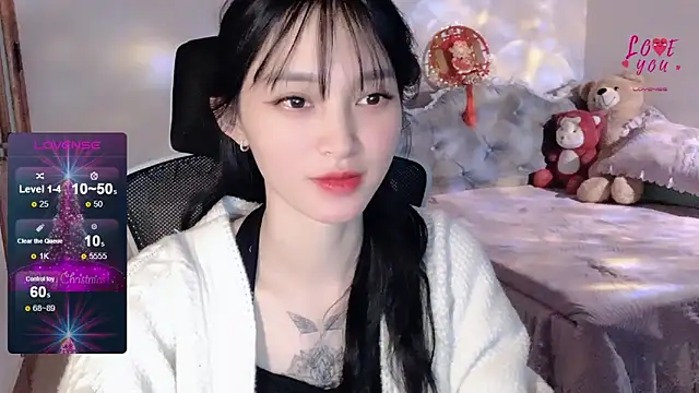 Snapshot of ___Nari___ chatting on January 14, 10:06 am Nari online show from January 14, 10:06 am