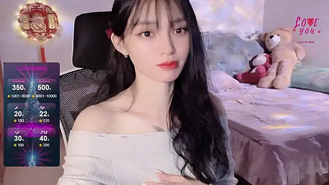 Snapshot of ___Nari___ chatting on January 14, 5:12 pm Nari online show from January 14, 5:12 pm