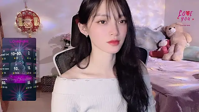 Snapshot of ___Nari___ chatting on January 14, 11:16 pm Nari online show from January 14, 11:16 pm