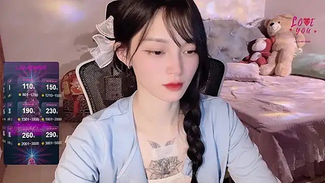 Snapshot of ___Nari___ chatting on January 15, 9:51 pm Nari online show from January 15, 9:51 pm