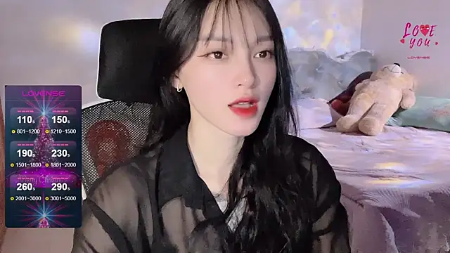 Snapshot of ___Nari___ chatting on January 16, 5:44 pm Nari online show from January 16, 5:44 pm