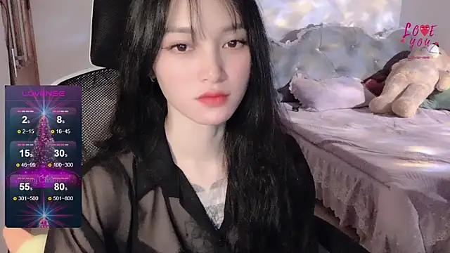Snapshot of ___Nari___ chatting on January 16, 8:46 pm Nari online show from January 16, 8:46 pm