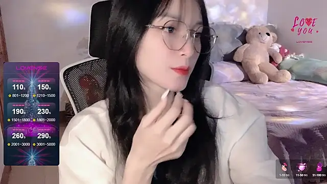 Snapshot of ___Nari___ chatting on January 17, 5:41 pm Nari online show from January 17, 5:41 pm