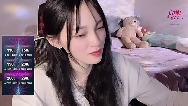 Snapshot of ___Nari___ chatting on January 17, 8:44 pm Nari online show from January 17, 8:44 pm