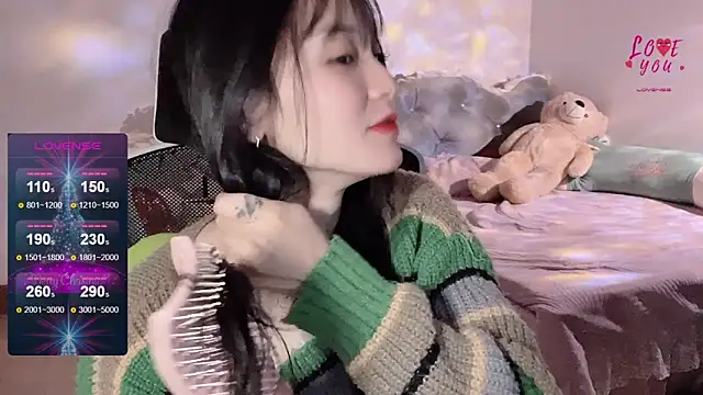 Snapshot of ___Nari___ chatting on January 18, 9:34 pm Nari online show from January 18, 9:34 pm