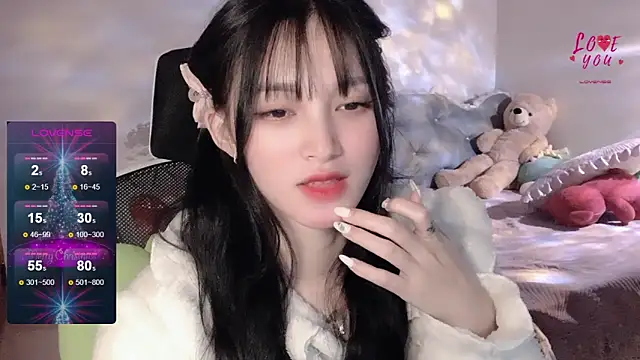 Snapshot of ___Nari___ chatting on January 19, 9:13 pm Nari online show from January 19, 9:13 pm