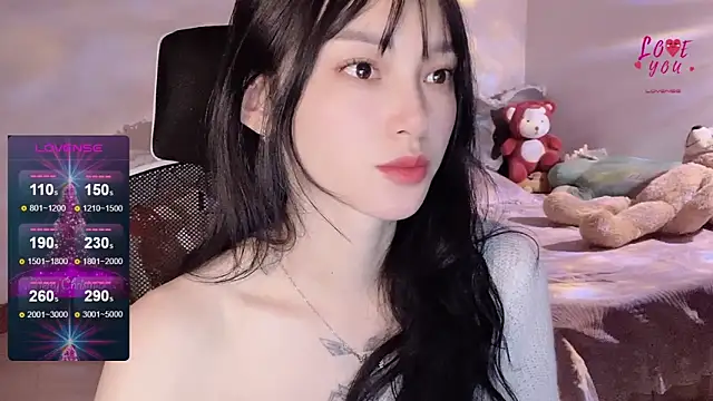 Snapshot of ___Nari___ chatting on January 20, 6:21 pm Nari online show from January 20, 6:21 pm