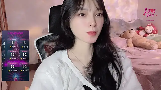 Snapshot of ___Nari___ chatting on January 21, 5:51 pm Nari online show from January 21, 5:51 pm