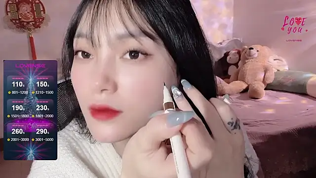 Snapshot of ___Nari___ chatting on January 23, 6:35 pm Nari online show from January 23, 6:35 pm