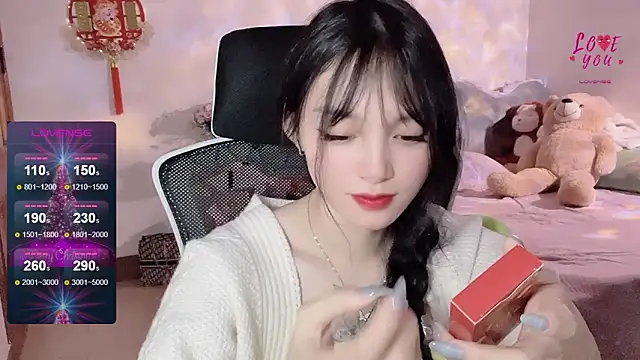 Snapshot of ___Nari___ chatting on January 23, 9:39 pm Nari online show from January 23, 9:39 pm