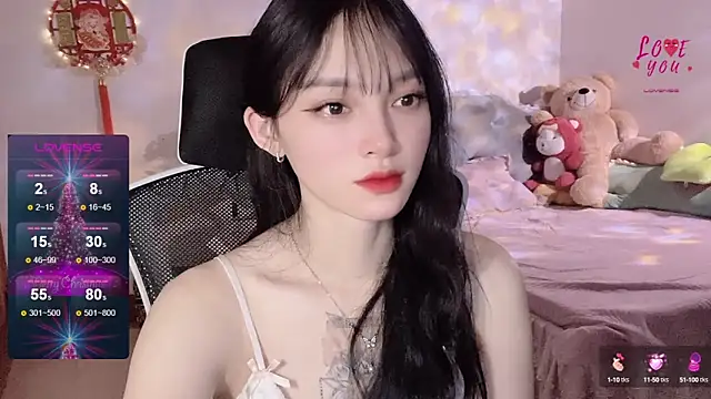 Snapshot of ___Nari___ chatting on January 24, 8:11 pm Nari online show from January 24, 8:11 pm