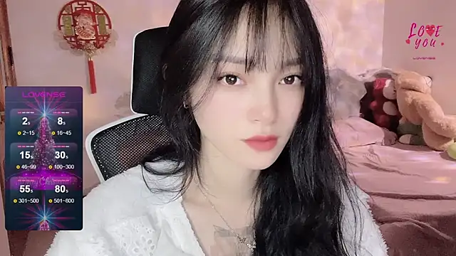 Snapshot of ___Nari___ chatting on January 25, 5:19 pm Nari online show from January 25, 5:19 pm