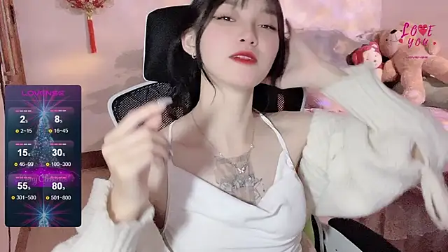 Snapshot of ___Nari___ chatting on January 26, 6:37 pm Nari online show from January 26, 6:37 pm