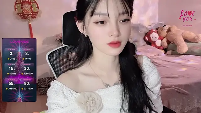 Snapshot of ___Nari___ chatting on January 27, 6:52 pm Nari online show from January 27, 6:52 pm