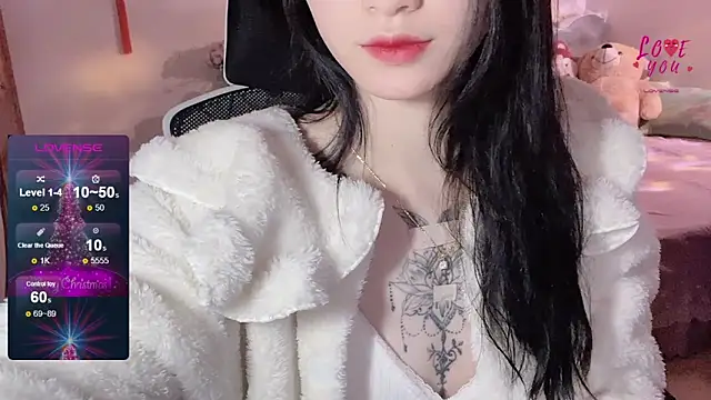 Snapshot of ___Nari___ chatting on February 3, 5:35 pm Nari online show from February 3, 5:35 pm