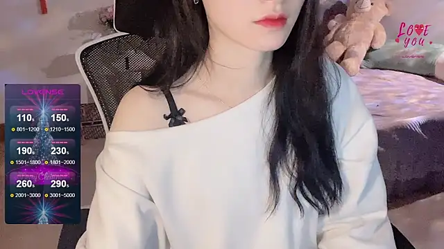 Snapshot of ___Nari___ chatting on February 5, 9:04 am Nari online show from February 5, 9:04 am