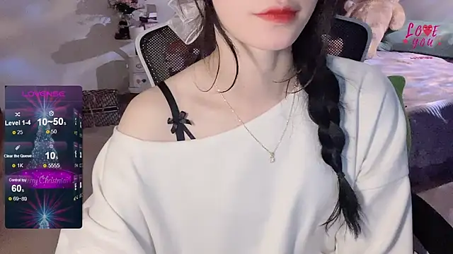 Snapshot of ___Nari___ chatting on February 5, 12:06 pm Nari online show from February 5, 12:06 pm
