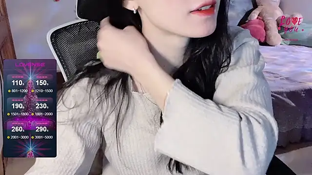 Snapshot of ___Nari___ chatting on February 7, 3:45 am Nari online show from February 7, 3:45 am