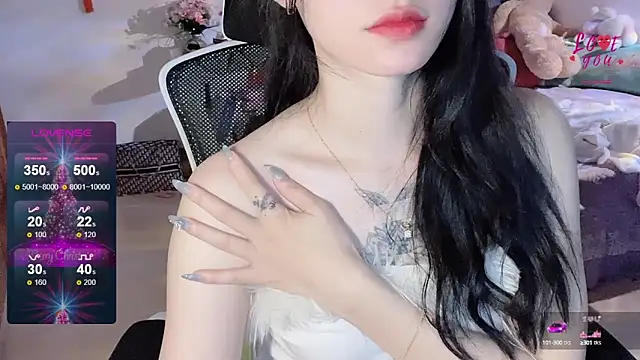 Snapshot of ___Nari___ chatting on February 8, 12:17 am Nari online show from February 8, 12:17 am