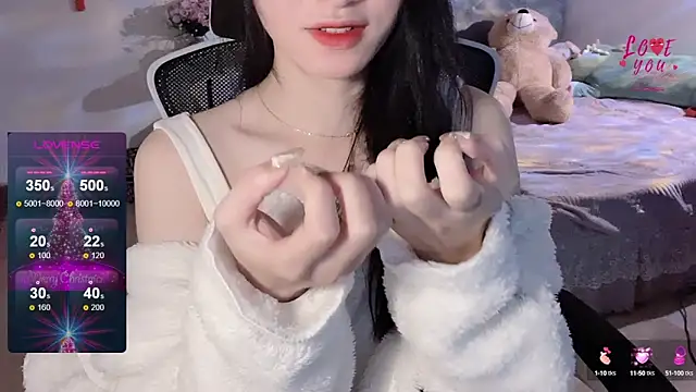Snapshot of ___Nari___ chatting on February 9, 10:20 am Nari online show from February 9, 10:20 am