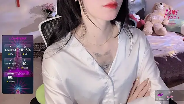 Snapshot of ___Nari___ chatting on February 9, 11:25 pm Nari online show from February 9, 11:25 pm