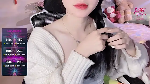 Snapshot of ___Nari___ chatting on February 10, 7:47 am Nari online show from February 10, 7:47 am