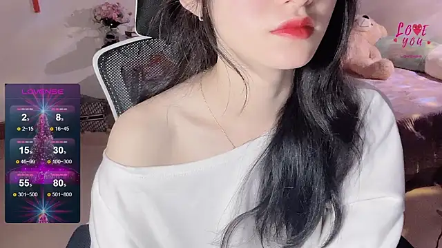 Snapshot of ___Nari___ chatting on February 11, 9:25 pm Nari online show from February 11, 9:25 pm