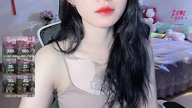 Snapshot of ___Nari___ chatting on February 14, 7:12 pm Nari online show from February 14, 7:12 pm