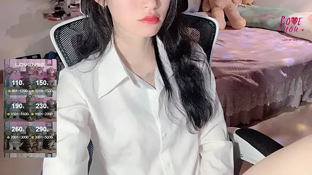 Snapshot of ___Nari___ chatting on February 20, 8:25 pm Nari online show from February 20, 8:25 pm