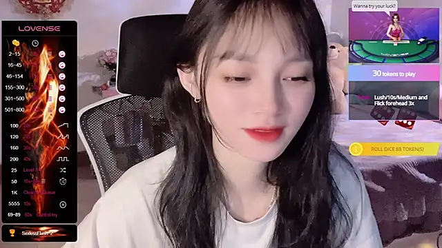 Snapshot of ___Nari___ chatting on February 24, 7:19 pm Nari online show from February 24, 7:19 pm