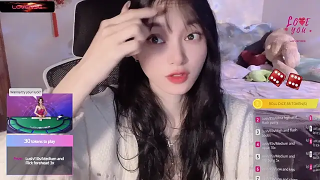 Snapshot of ___Nari___ chatting on February 26, 4:03 am Nari online show from February 26, 4:03 am