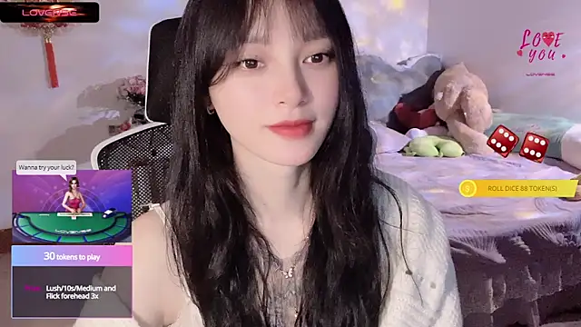Snapshot of ___Nari___ chatting on February 26, 7:09 am Nari online show from February 26, 7:09 am