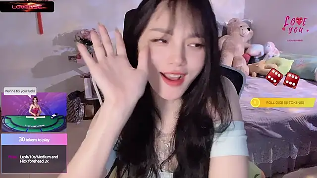 Snapshot of ___Nari___ chatting on February 27, 3:58 am Nari online show from February 27, 3:58 am