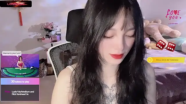 Snapshot of ___Nari___ chatting on February 27, 9:36 pm Nari online show from February 27, 9:36 pm