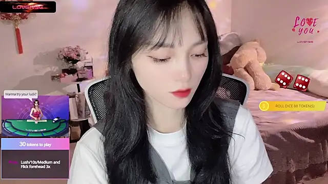 Snapshot of ___Nari___ chatting on February 28, 11:12 pm Nari online show from February 28, 11:12 pm