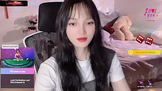 Snapshot of ___Nari___ chatting on March 1, 5:20 am Nari online show from March 1, 5:20 am